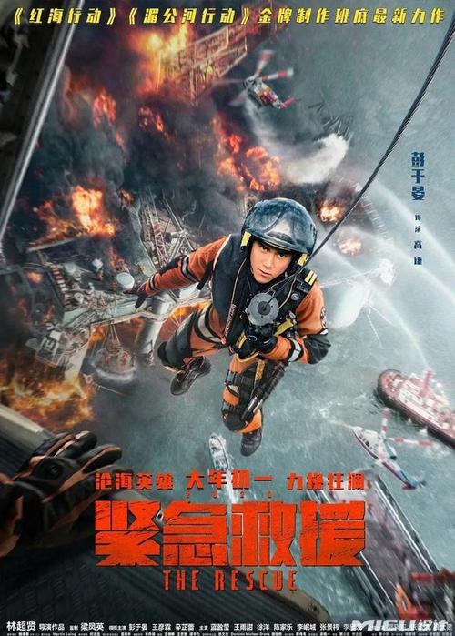 成县一中高中毕业证书